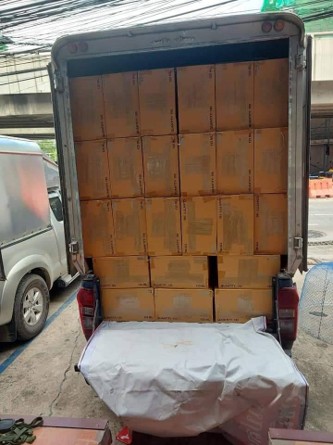 สินค้า FMCG
